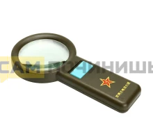 T4609 Лупа с подсветкой 10 Led 88 mm.
