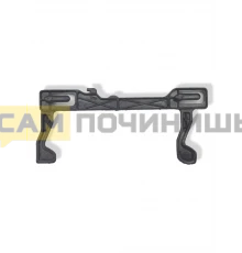 Крючок для СВЧ SAMSUNG 95cr00, MCW411SA. DE64-02430A.