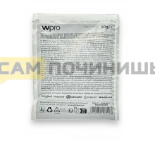 49032472u !Порошок для удаления накипи (антинакипин 1 пакетик 50гр.), зам. 091903, 091571, 384875, 484000008814