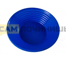 T4416 Лоток PROLINE 17" (42,5) синий