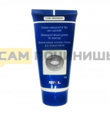 Смазка для подшипников SKL желтая cod398, BRG900UN