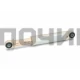 41017168 Амортизатор для СМА 120N, зам. SAR005ZN, SAR015ZN, 12ph32, 1240172104, 1322553007, 124017210, 41009196