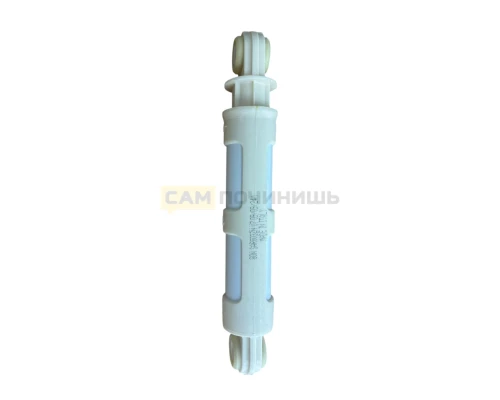 41017168 Амортизатор для СМА 120N, зам. SAR005ZN, SAR015ZN, 12ph32, 1240172104, 1322553007, 124017210, 41009196