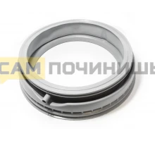 Манжета люка стиральной машины Bosch, Siemens Bo30511, 361127, 55BY001, WG100, GSK007BO, Vp3208E, 5500000266