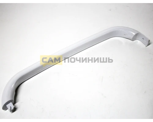 Ручка холодильника Bosch, Siemens. 354911