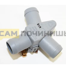 Клапан слив-спрей Hansa VAL000AM, зам. H8010467, 8010467, 62AB024, 10.0415.01.02
