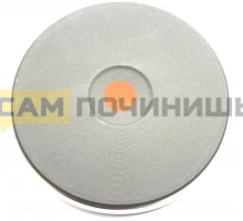 Конфорка для плиты чугунная D180mm 2000Watt (экспресс) 481281729107, C00378374, 12.18463.194, 481981729454, OAC099676, OAC143461, 40CU726