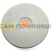 Конфорка для плиты чугунная D180mm 2000Watt (экспресс) 481281729107, C00378374, 12.18463.194, 481981729454, OAC099676, OAC143461, 40CU726