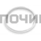Уплотнитель крышки мультиварки, D=22см, MV025, SS-994572