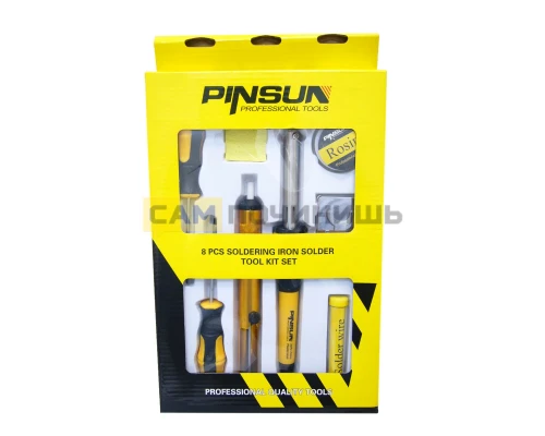 T4098 Набор для пайки PINSUN PS-630 8 предметов 30w