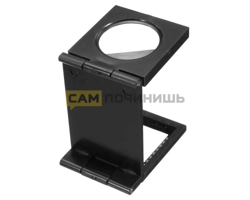 T4601 Складная Лупа с подставкой и шкалой