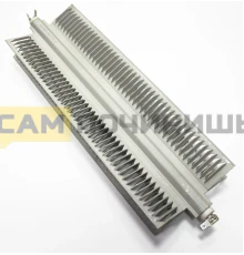 NCA15 Нагрев. элемент 1500Вт (0.75+0.75) !!!