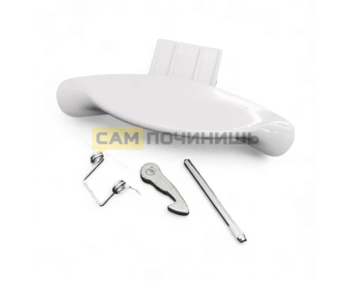 Ручка люка Ariston 116580, 065250