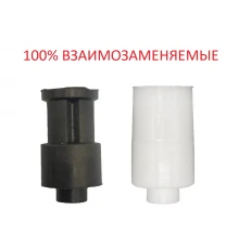 Втулка (муфта, коплер) для блендера Braun 242.26, 27.10-BRN, 7322113974