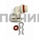 Переходник от помпы для кофемашин Bosch, Jura, Nivona (угол 90°) 00426679