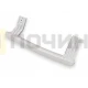 Ручка двери холодильника Beko (Беко) 4872690100