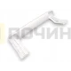 Ручка двери холодильника Beko (Беко) 4872690100