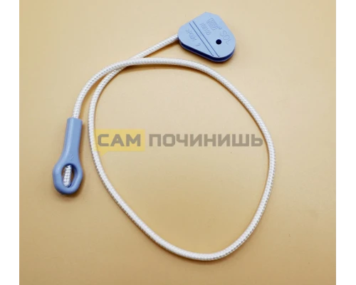Трос двери посудомоечной машины Beko, 1881050200, DRH551AC, 1881050100