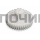 Шестерня для мясорубки Redmond, Polaris, D=66/22.5, H=32, Z=41/9, RD014
