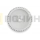 Шестерня для мясорубки Redmond, Polaris, D=66/22.5, H=32, Z=41/9, RD014