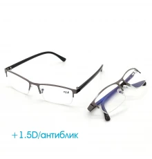 T5162 OT-INL73 Очки увеличительные (+1.5/синие)