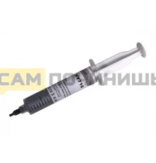 T0664 Термопаста Halnziye HY710-20г