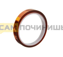 T0666 Термоскотч односторонний 20мм (10м)