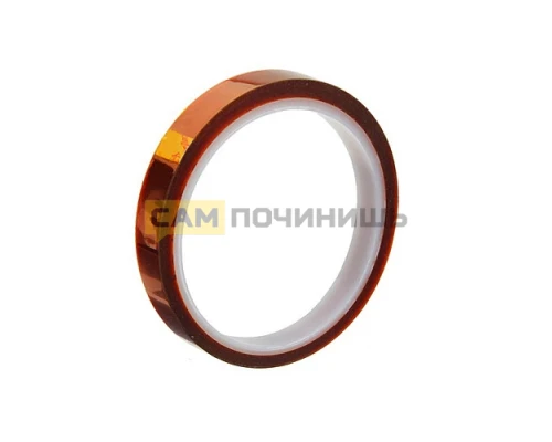 T0666 Термоскотч односторонний 20мм (10м)