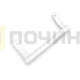 Ручка для холодильника Бирюса 125-136 600-й модельный ряд, 0030050005