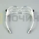 T2926 Очки увеличительные с зумом 2-4х с подставкой для телефона 7102-450 OT-INL55