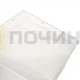 Панель Бирюса-127,129,130,131,133,146,148 (узкая) 0030003001