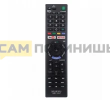 T3558 Пульт ТВ универсальный HUAYU RM-L1370 (LCD/LED Sony)