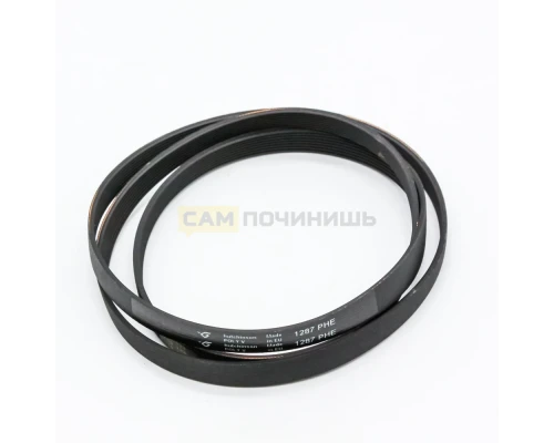 BLH342UN= !Ремень 1287 H8_EL. (1195мм) \'hutchinson\', зам.481281728277, `AV0970