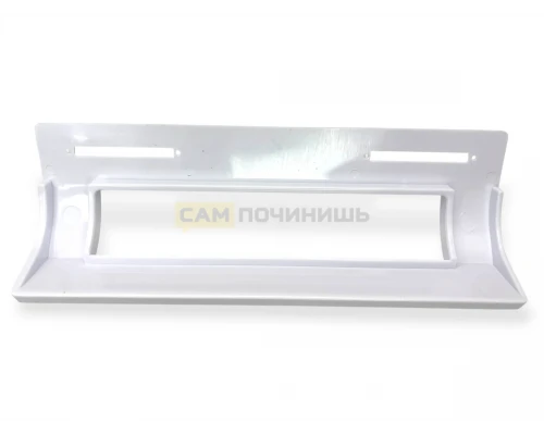 Ручка холодильника универсальная, белая
