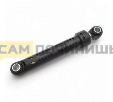 Амортизатор стиральной машины Samsung 60N DC66-00343F, DC66-00343C