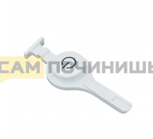 Клавиша Samsung DC64-02389A