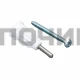 Наконечник штока для кухонного комбайна Bosch Siemens 620830, A620830, SAP901BO, 00620830