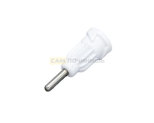 Наконечник штока для кухонного комбайна Bosch Siemens 620830, A620830, SAP901BO, 00620830