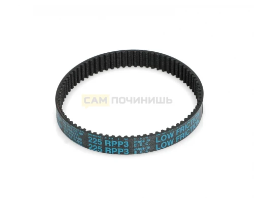 Ремень привода редуктора кофемашин DeLonghi, 5313243071