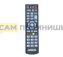 T3529 Пульт к цифровому ресиверу DVB-T2 925