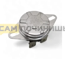 Термостат (термодатчик) биметаллический KSD302 90°C