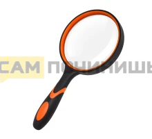 T4597 Лупа ручная 50 мм.