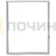 Уплотнитель холодильника Indesit, Stinol 570x820мм 854032