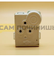 Реле пусковое Indesit, HL167