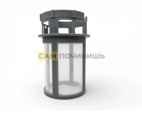 C00256571 Фильтр тонкой очистки для ПММ Indesit, Ariston 256571, FIL002ID