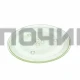 Тарелка для СВЧ Daewoo, MIDEA, LG, с креплением, Ø-285мм. KOR810S
