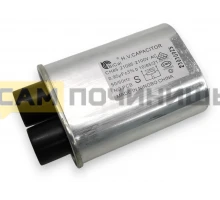 CAP300 Конденсатор для СВЧ, 0,95 mkF 2100V, 12AG099, MCW301UN (50шт/к)