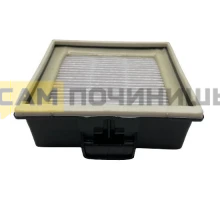 Фильтр HEPA к пылесосу Bosch 572234