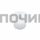 Втулка шнека Gorenje, Scarlett, Vitek GR002