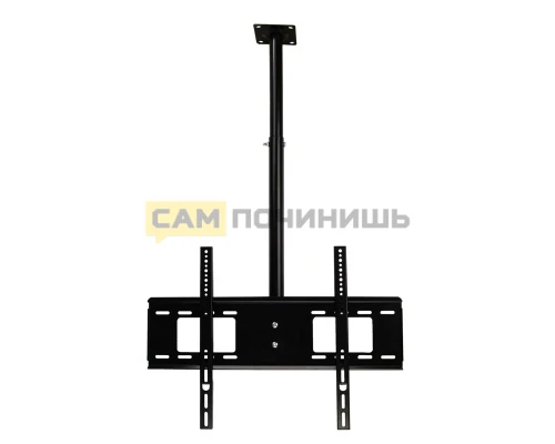 T5313 Потолочный кронштейн для телевизора D806 32"-72"